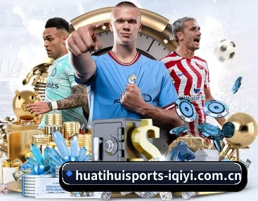 华体会app的故事 | hth.com